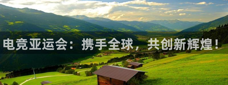 leyu电竞电竞看ly79典cn