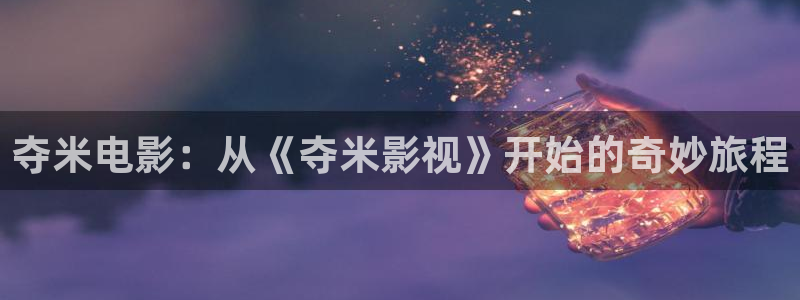 青草视频丝瓜