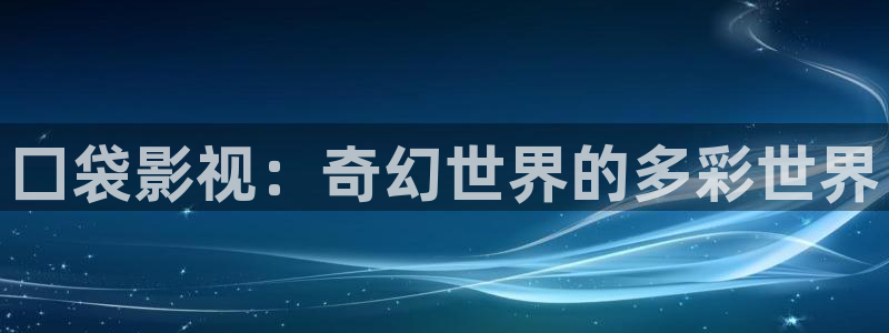 茄子视频s丝瓜视频无